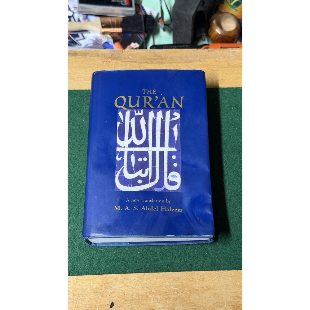 The Qur'an‎ M.A.S. Abdel Haleem Oxford Hardcover